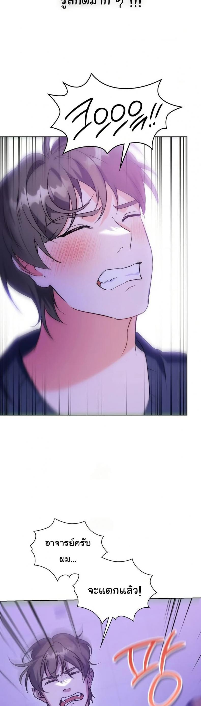 page-35