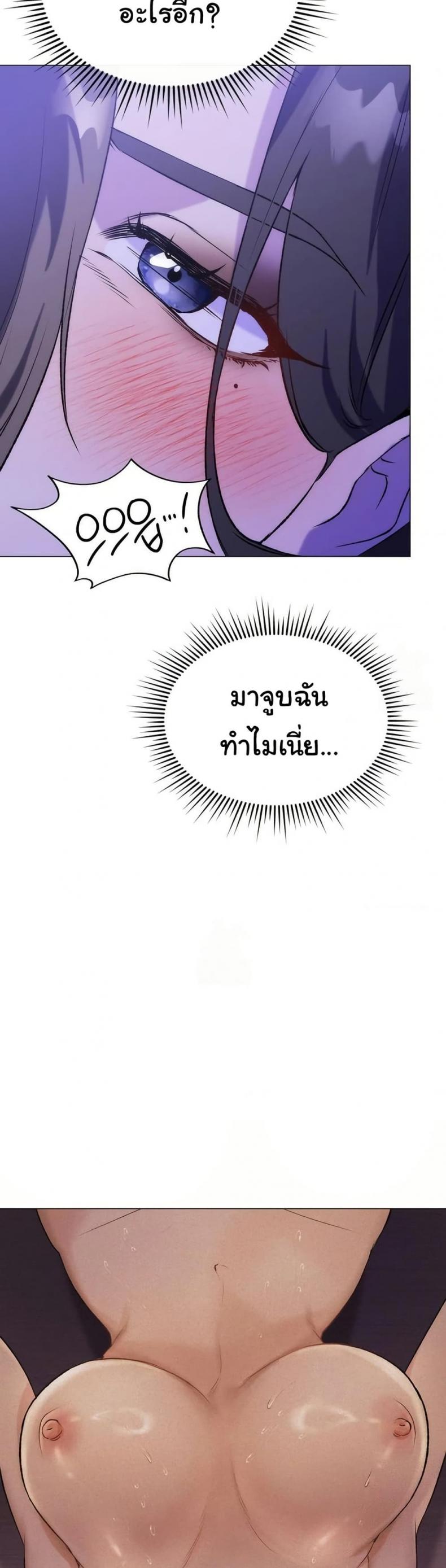 page-10