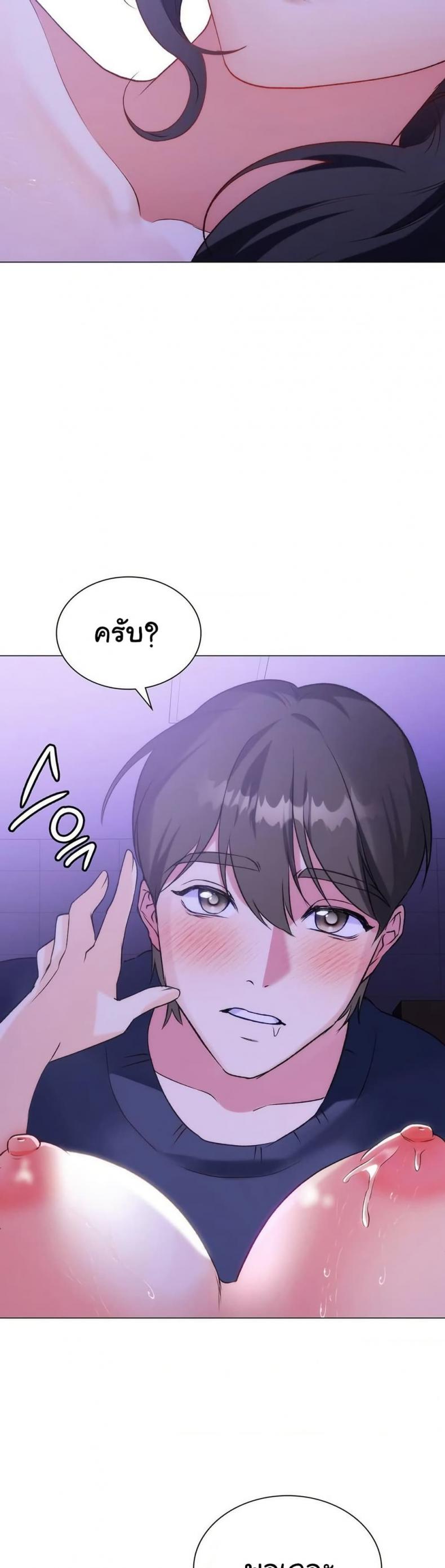 page-18