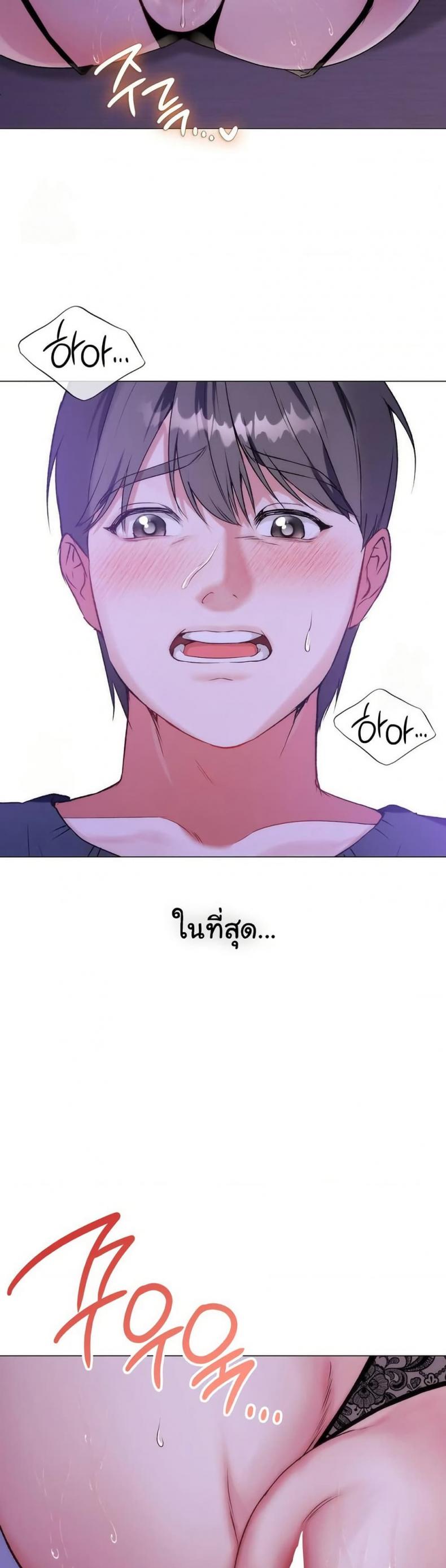 page-21
