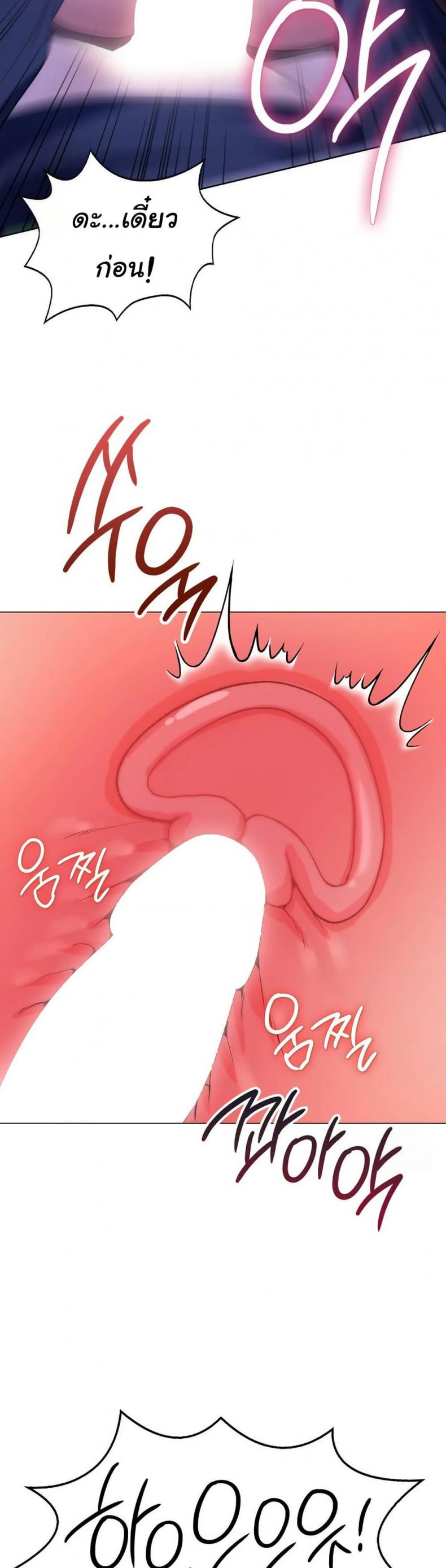 page-33