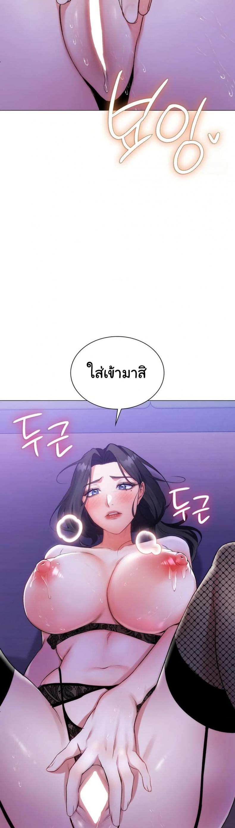 page-20