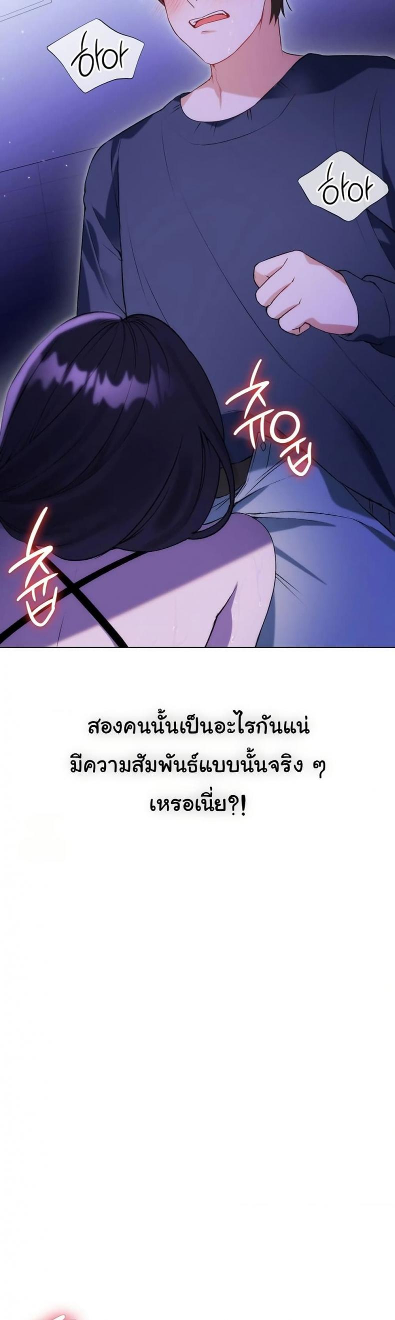 page-28
