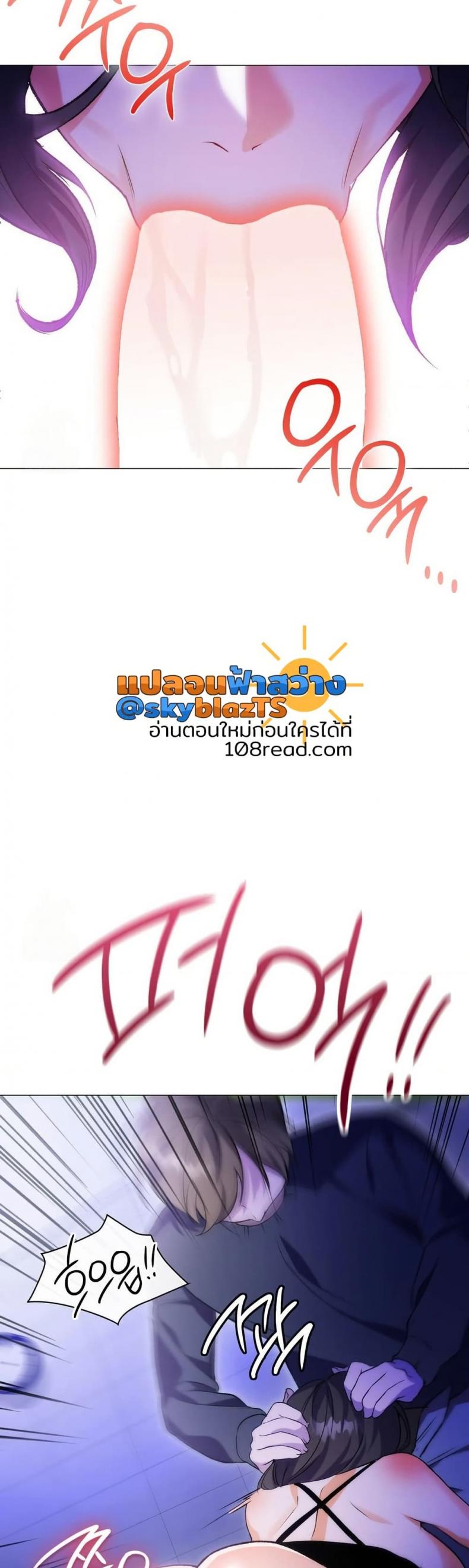page-36