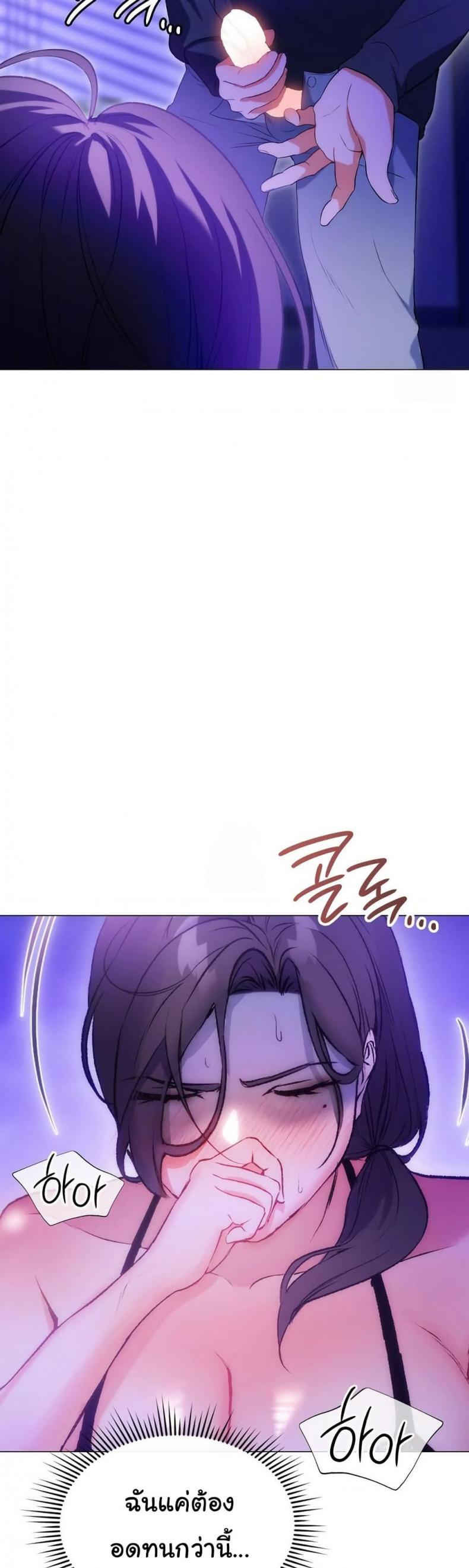 page-45