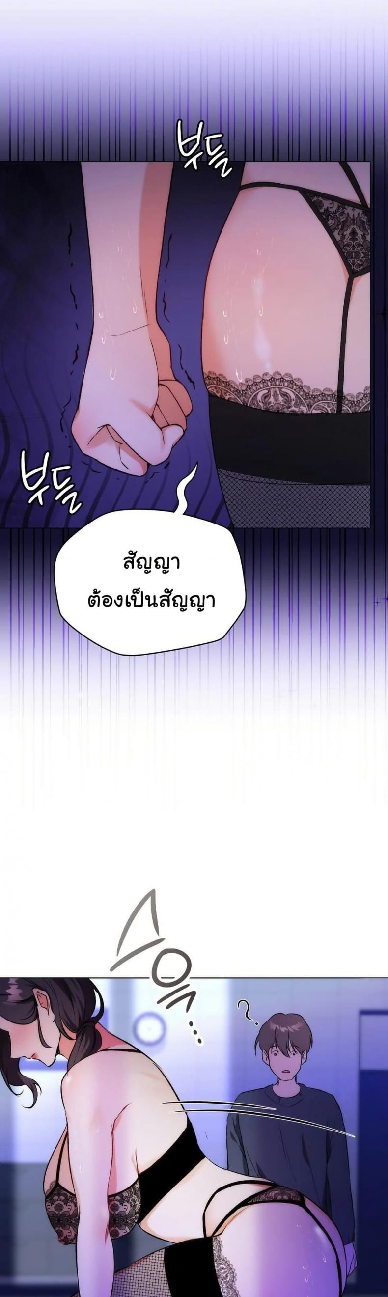 page-48
