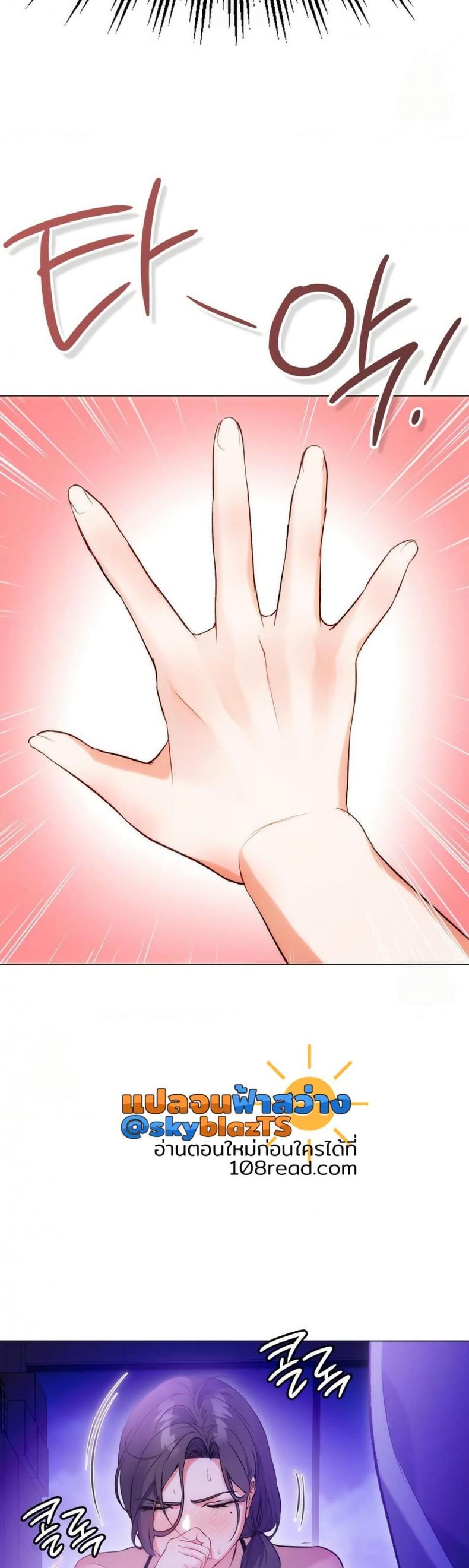page-43