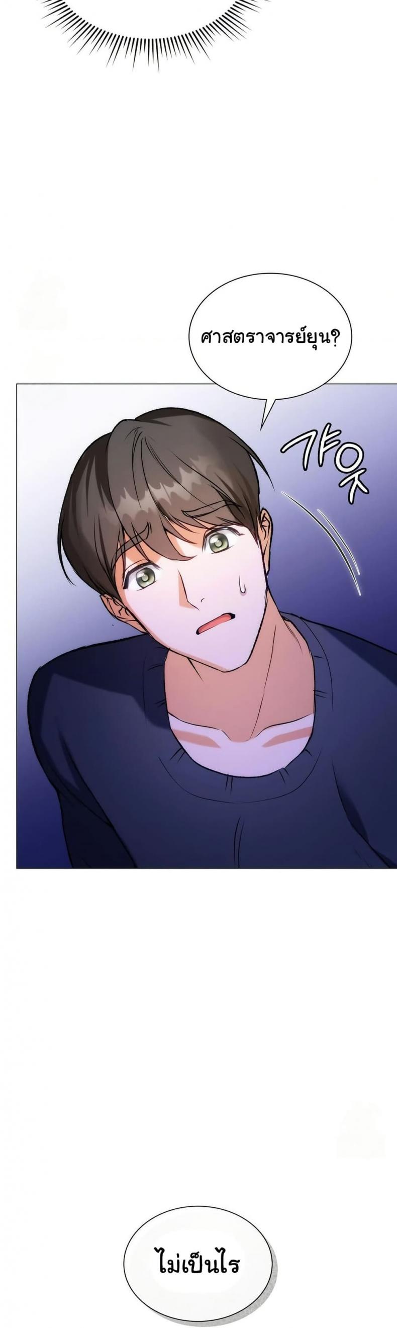 page-46
