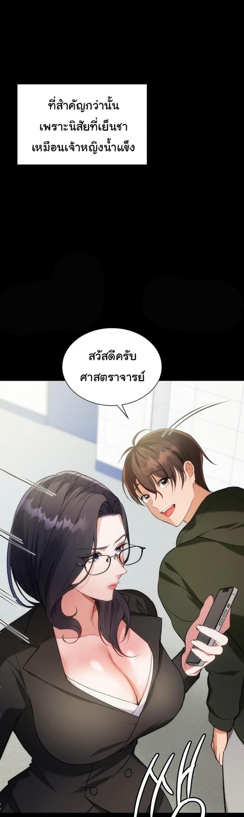 page-16