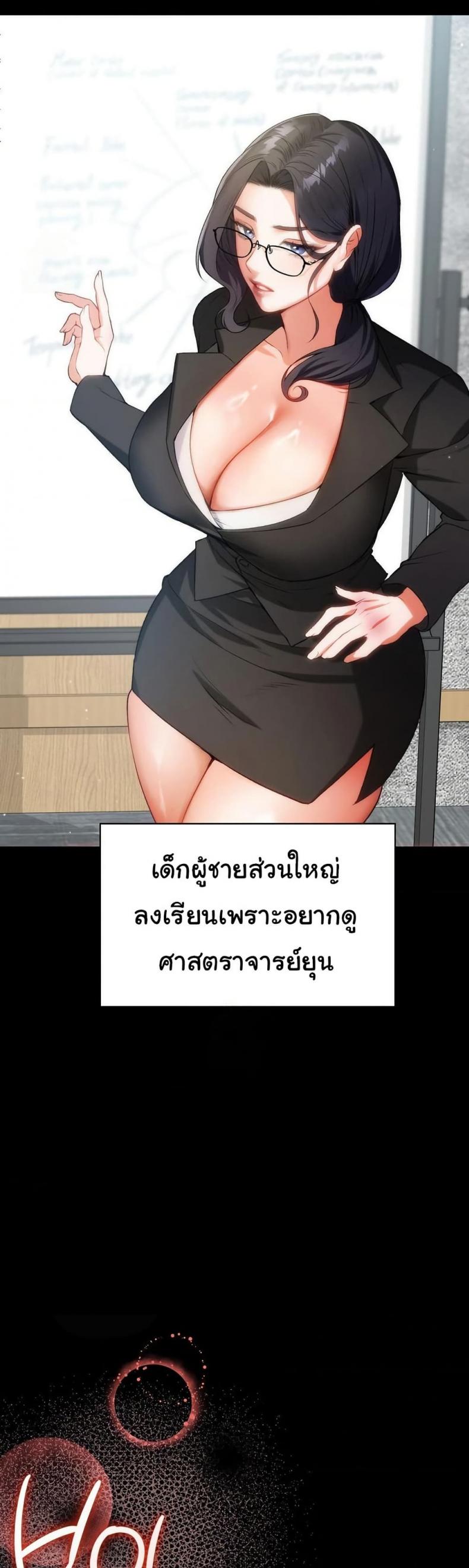 page-12