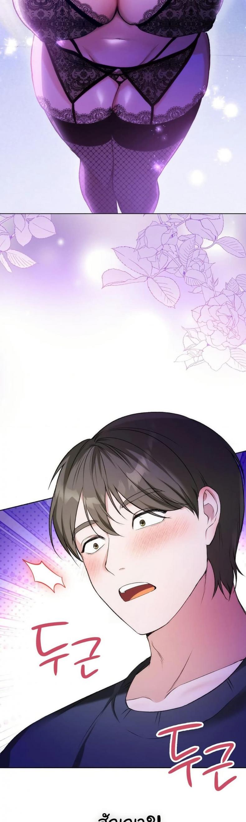 page-20
