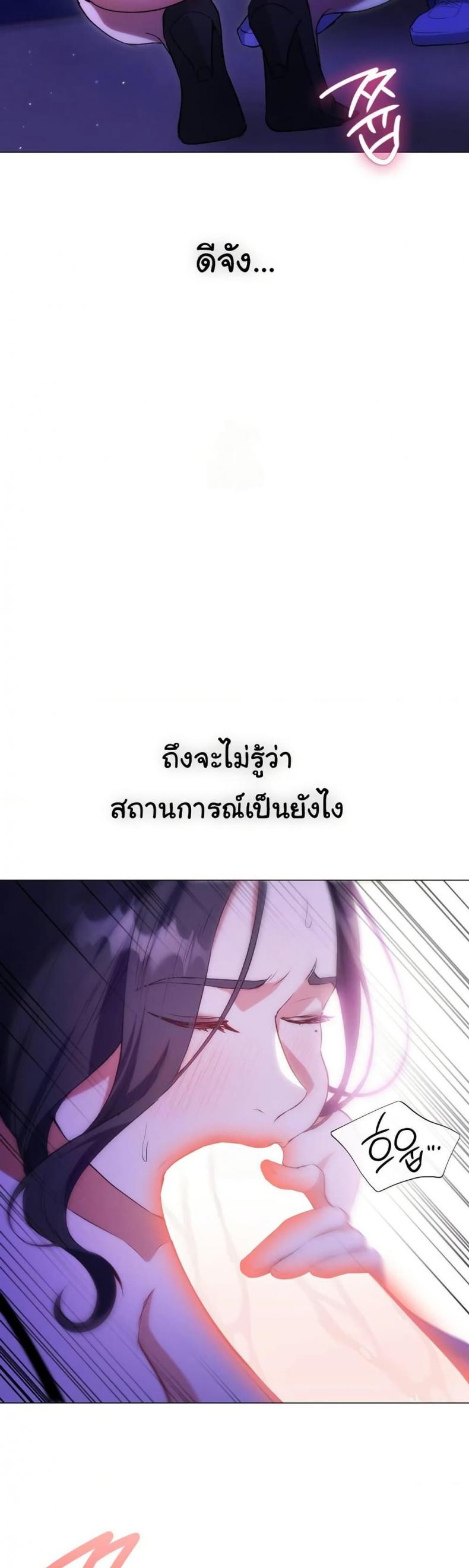 page-33