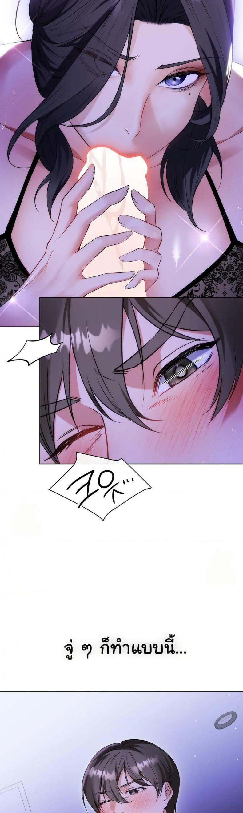 page-27