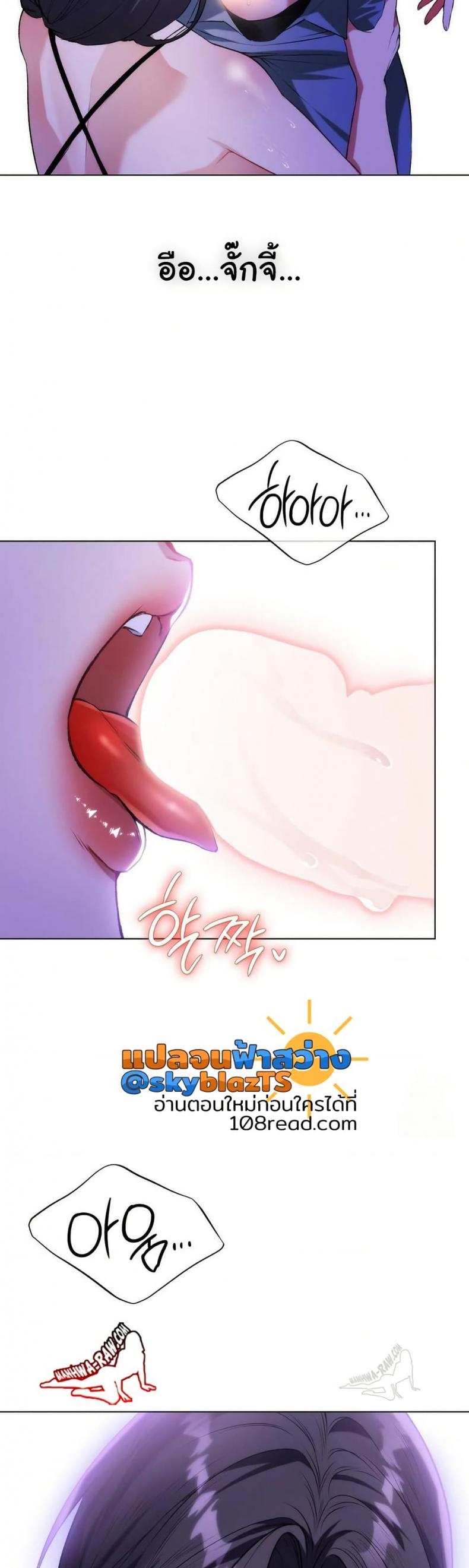 page-26