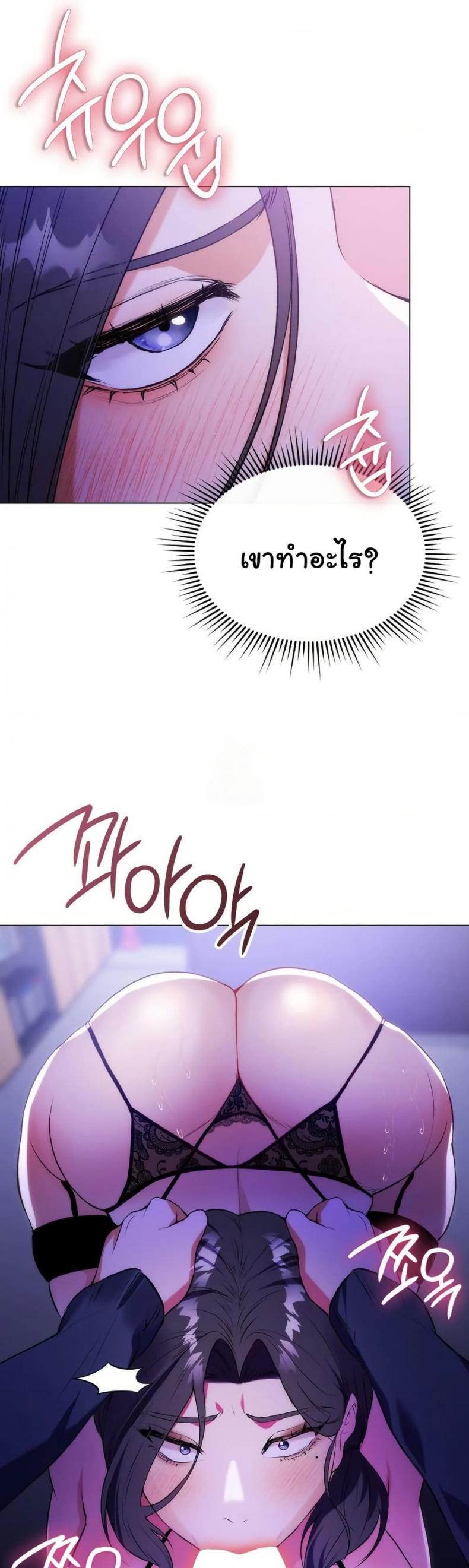 page-31