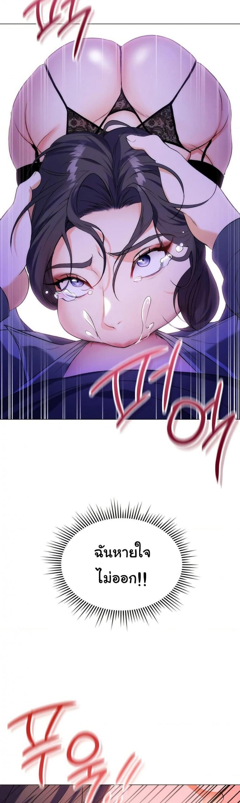 page-41