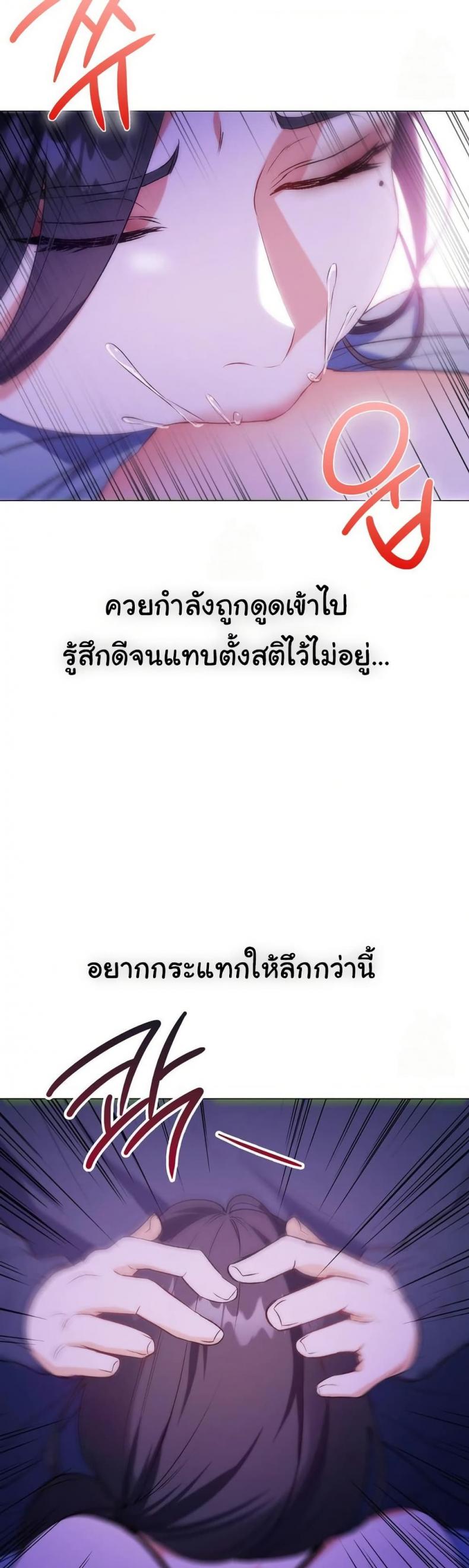 page-34