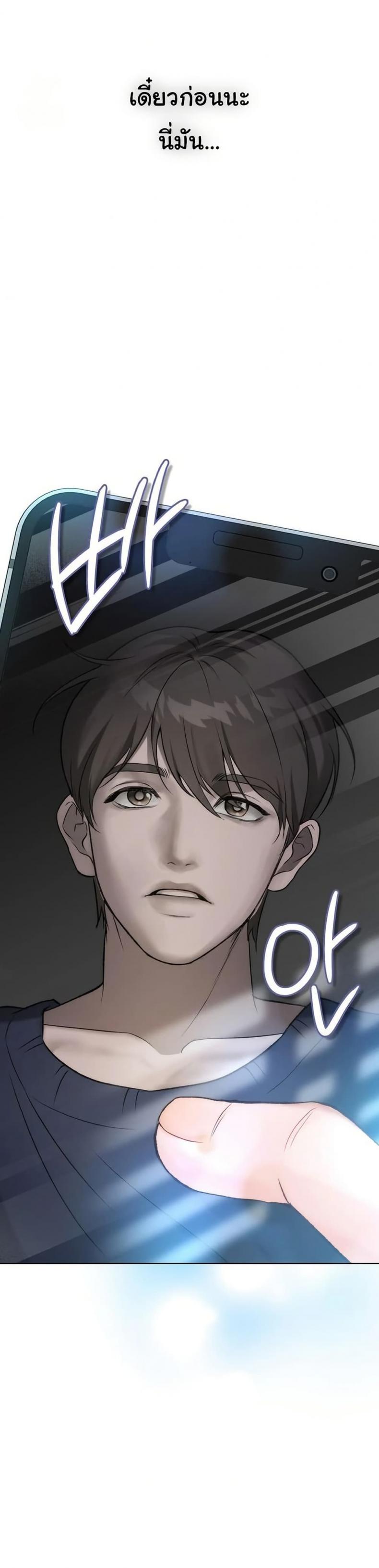page-21
