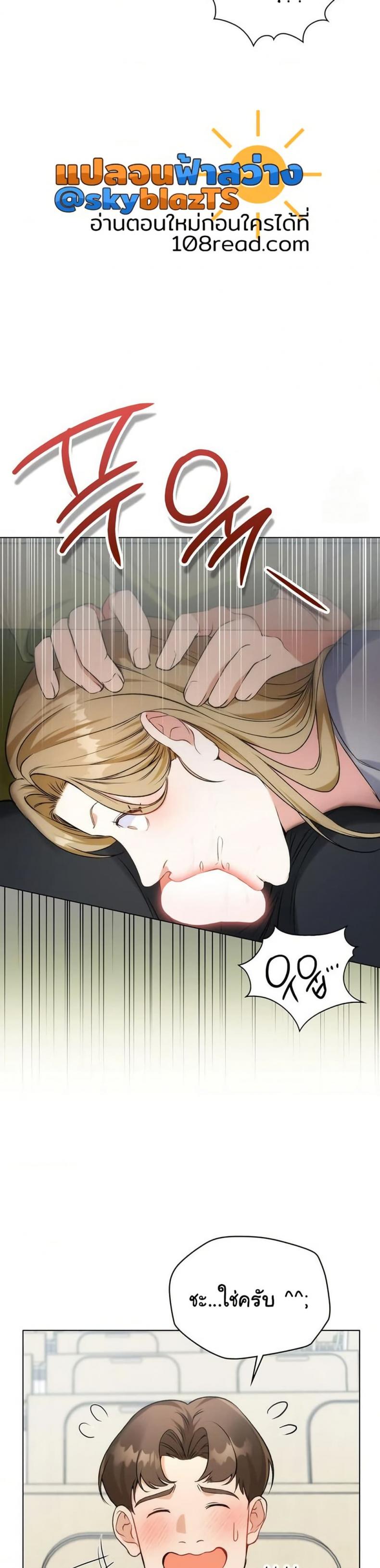 page-28