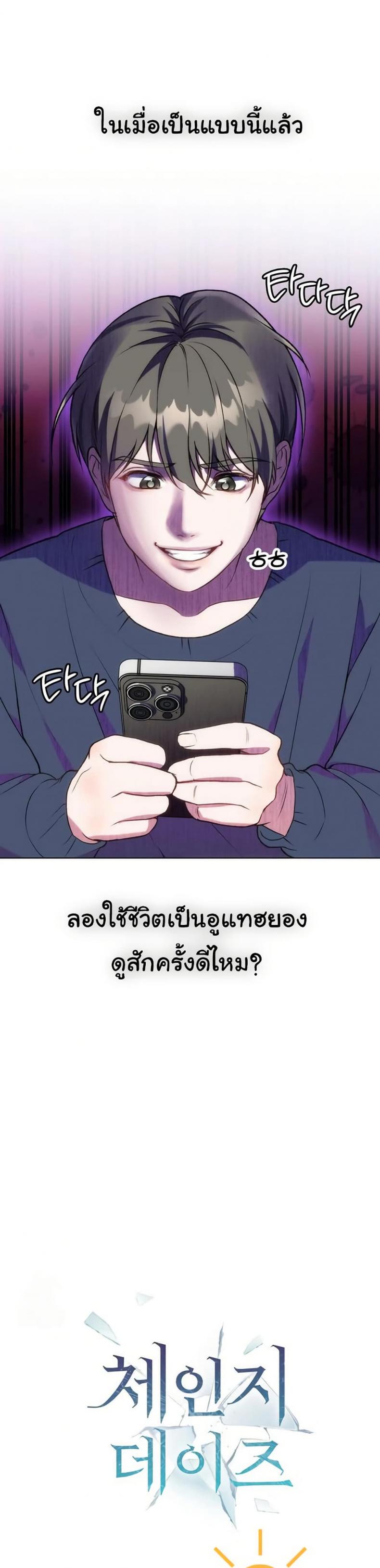 page-22