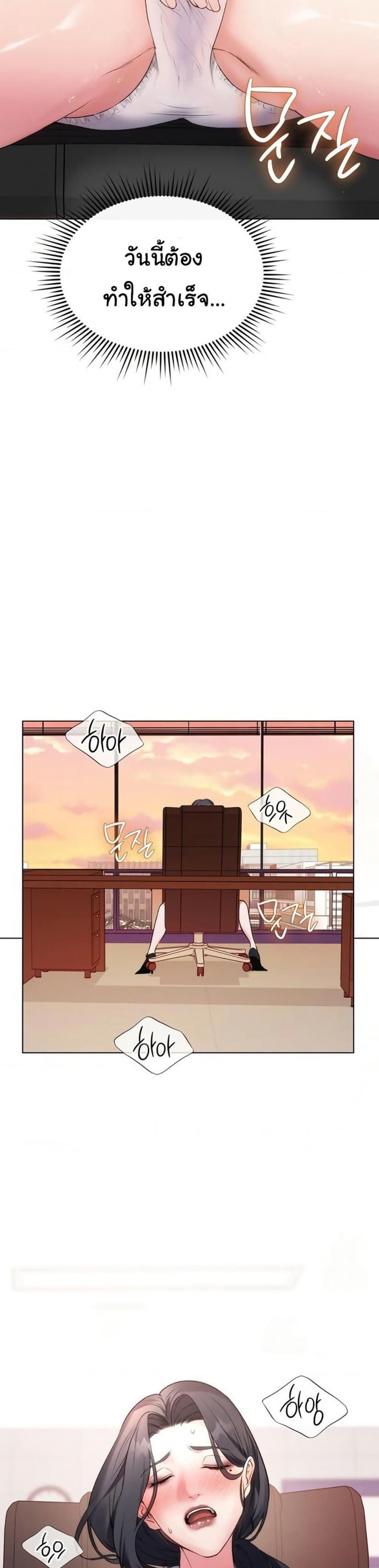 page-40