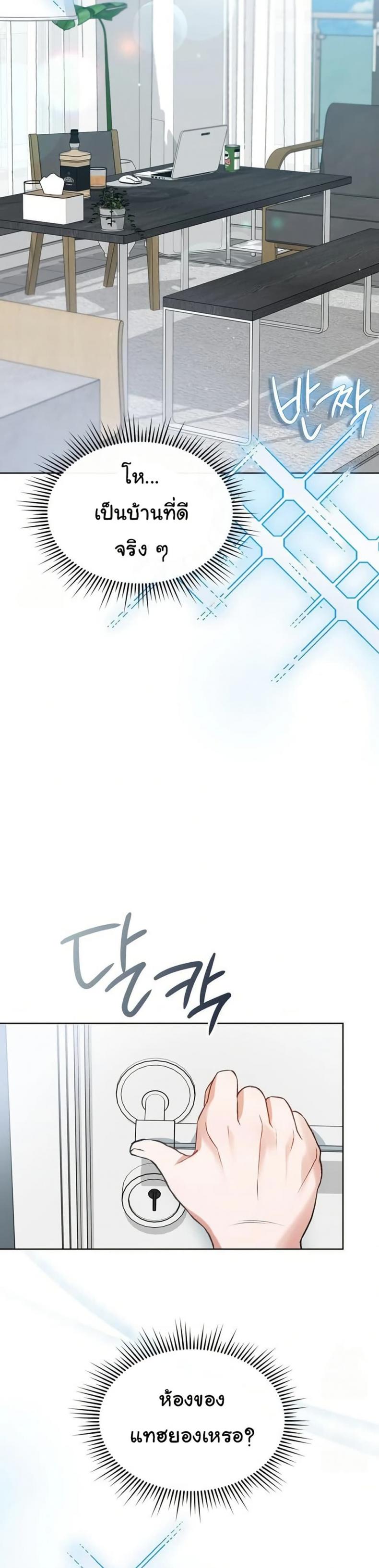 page-15
