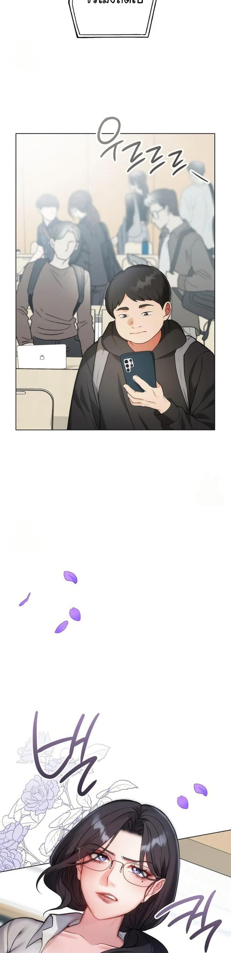 page-34