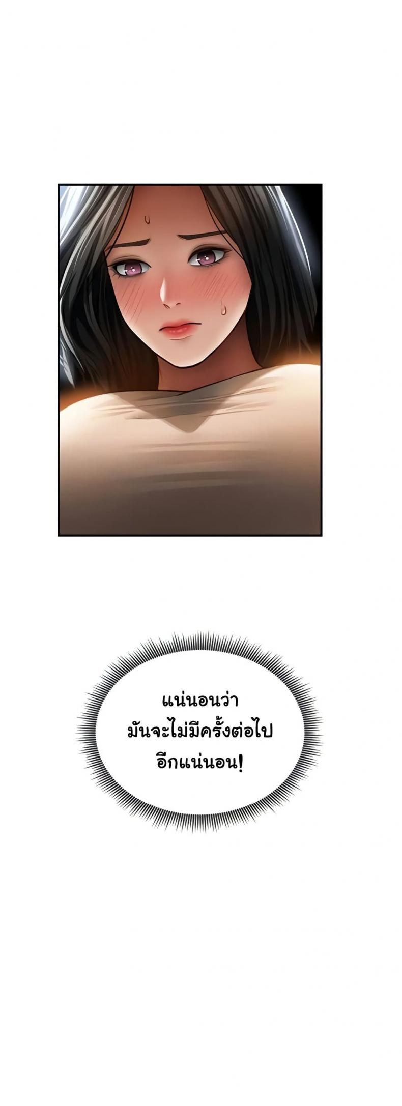 page-22