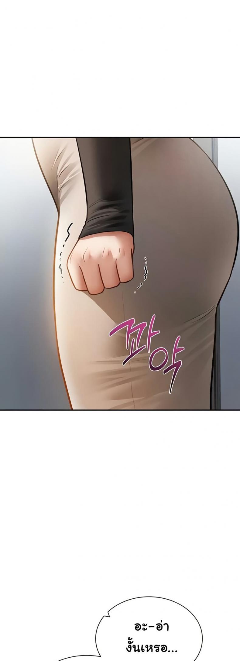page-28