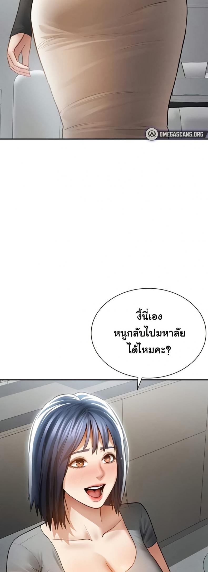 page-26