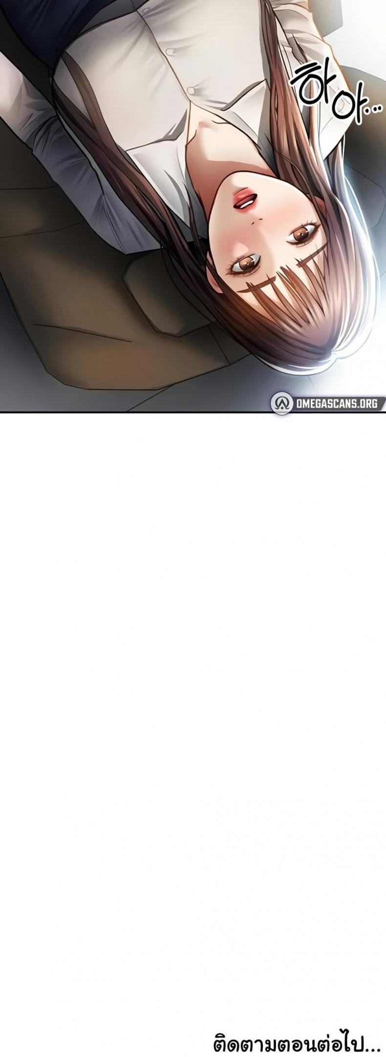 page-59
