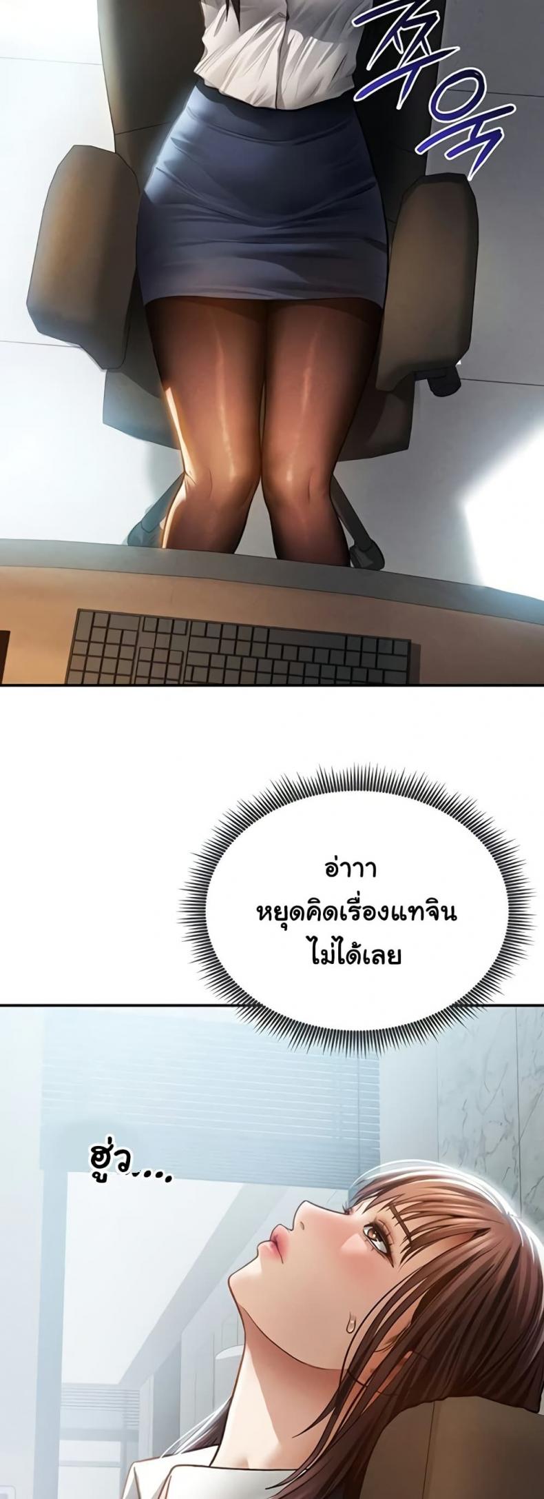 page-57
