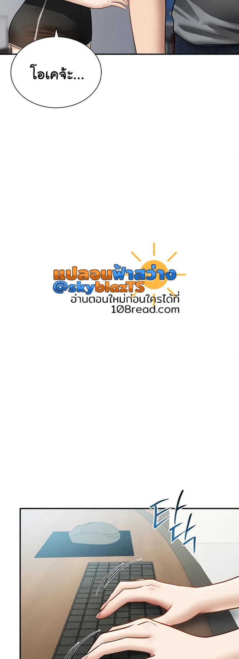 page-55