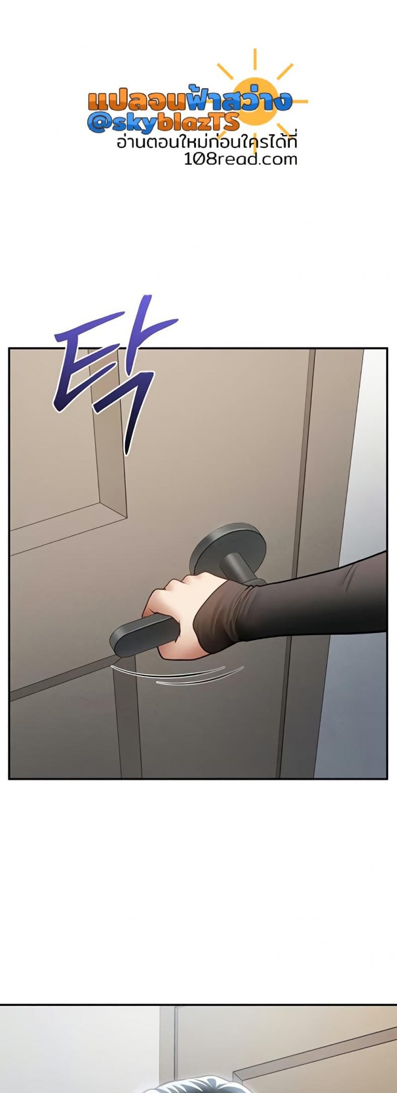 page-31