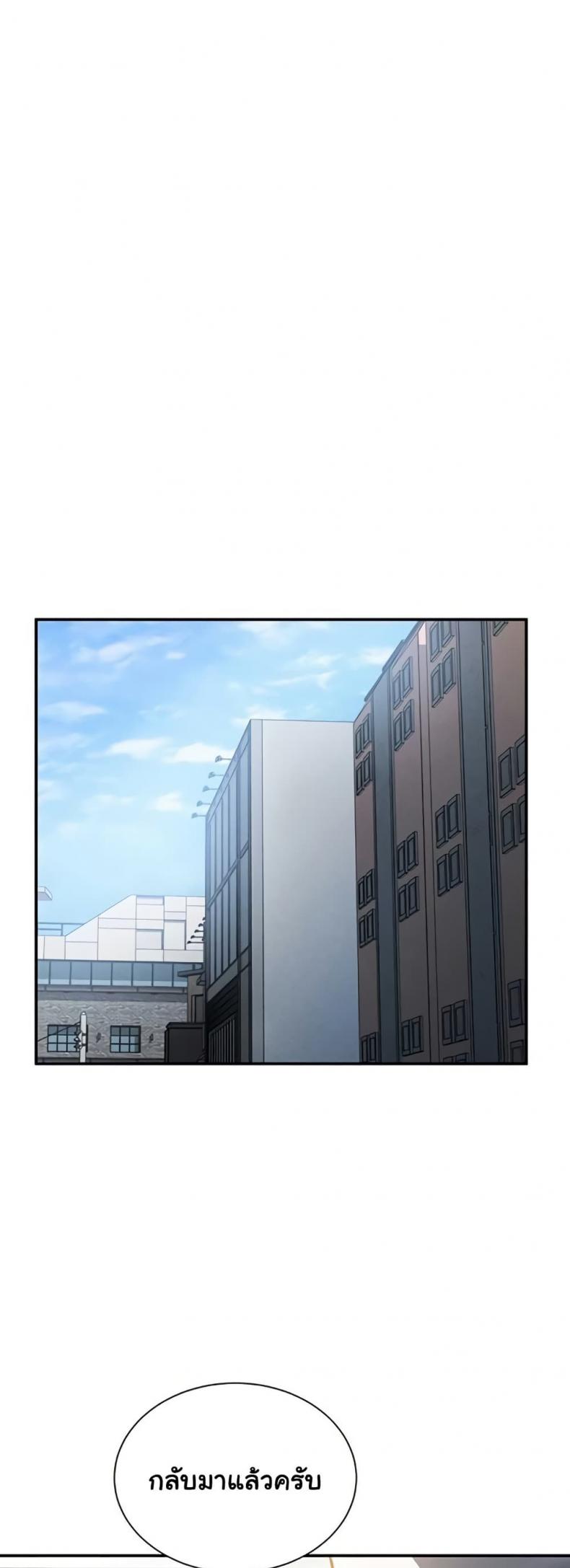 page-46