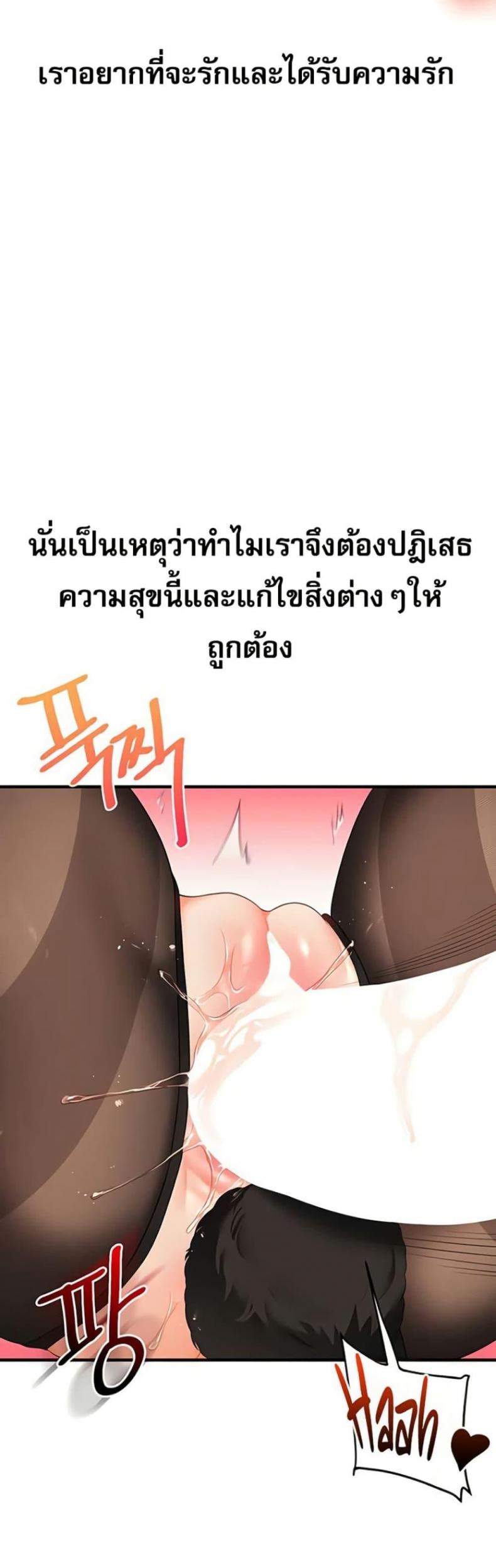 page-28