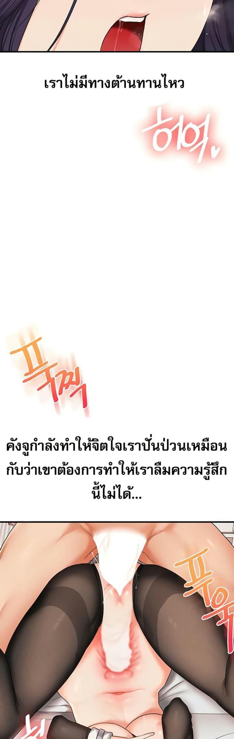 page-31
