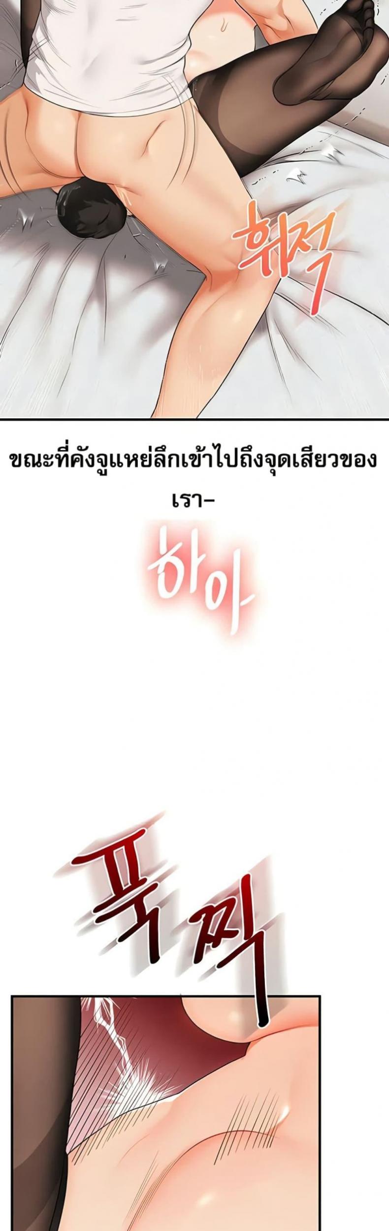 page-34