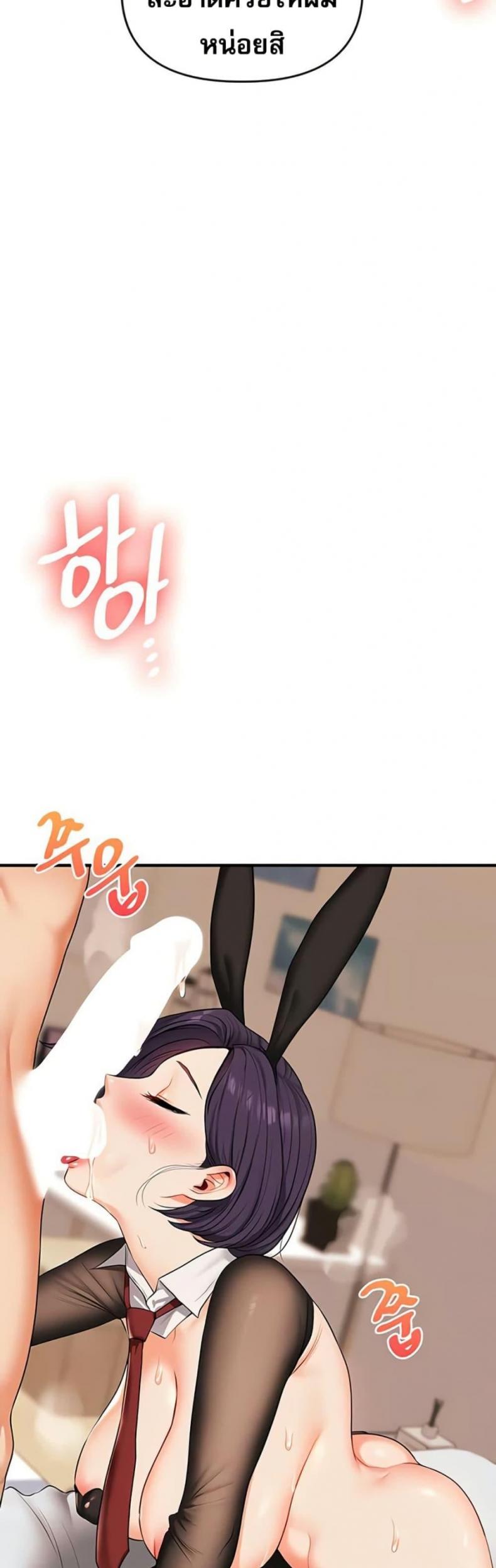 page-41