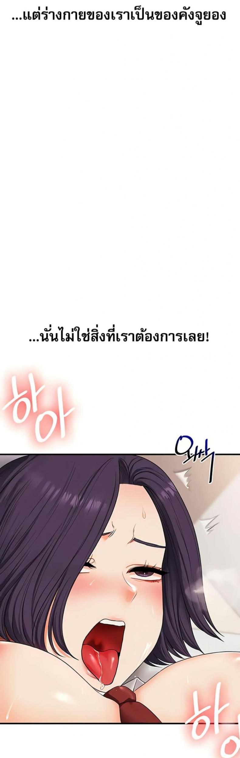 page-27