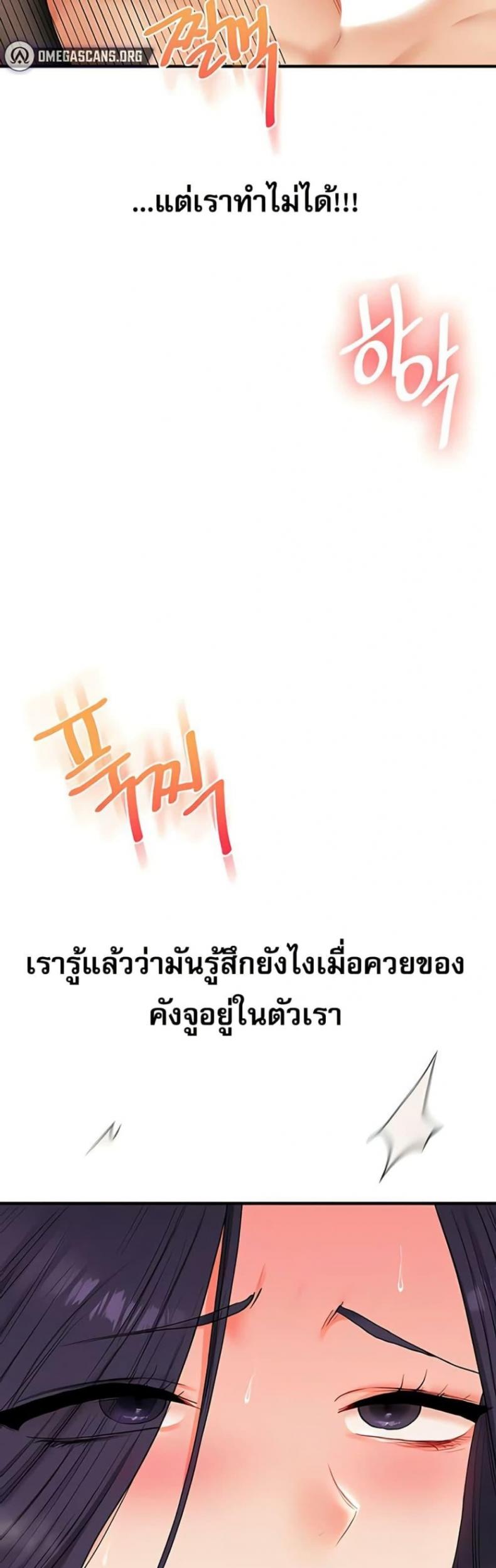 page-30