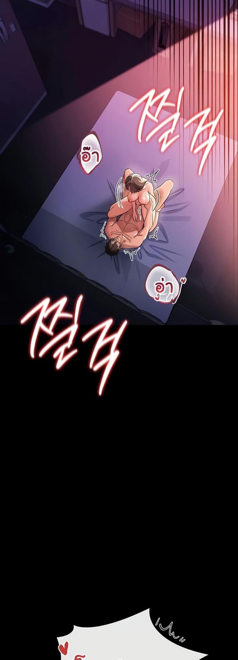 page-42