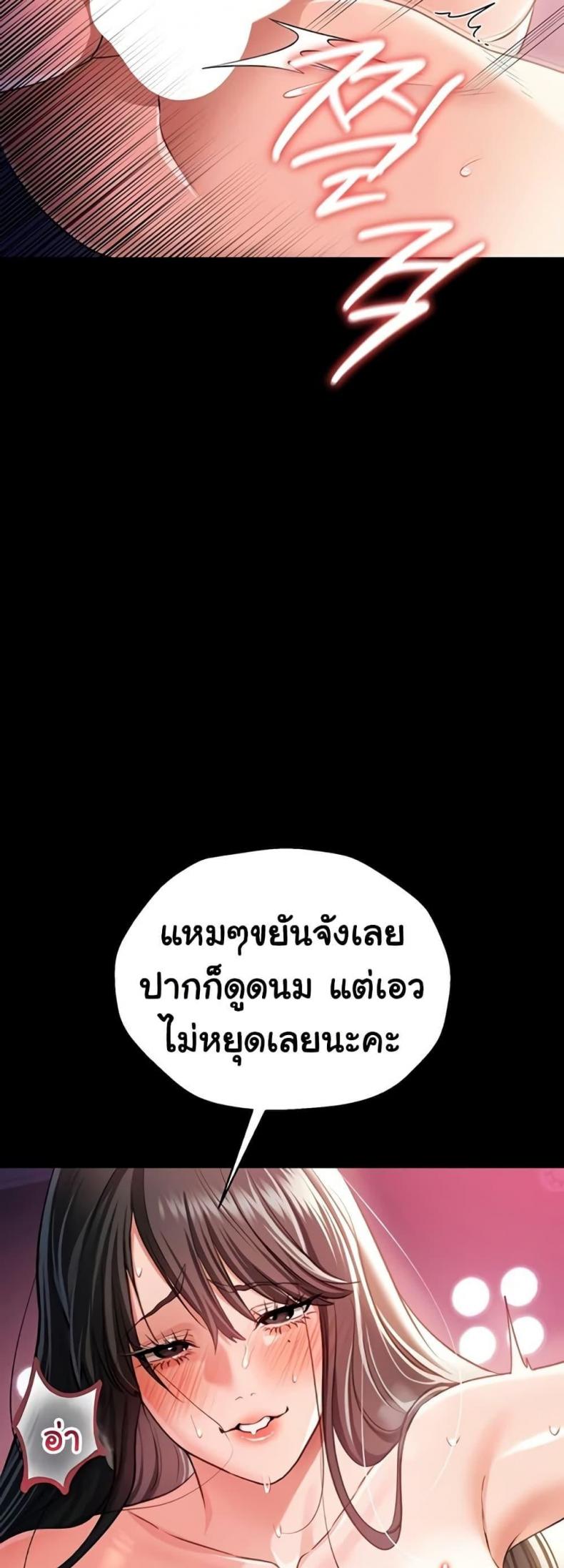 page-28