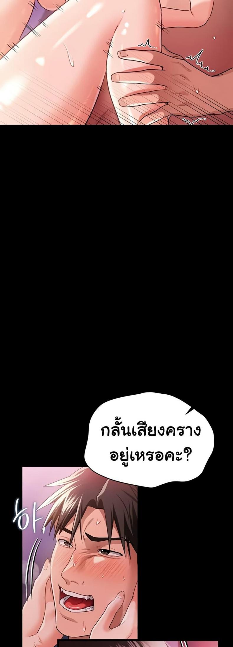 page-21