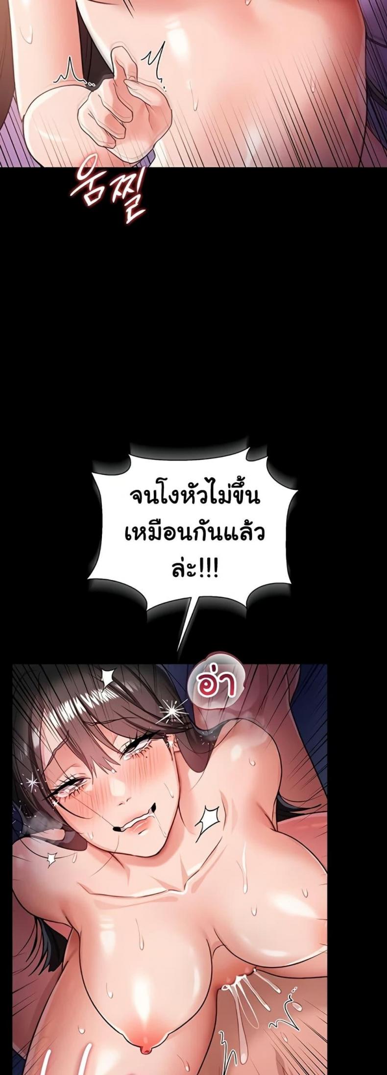 page-35