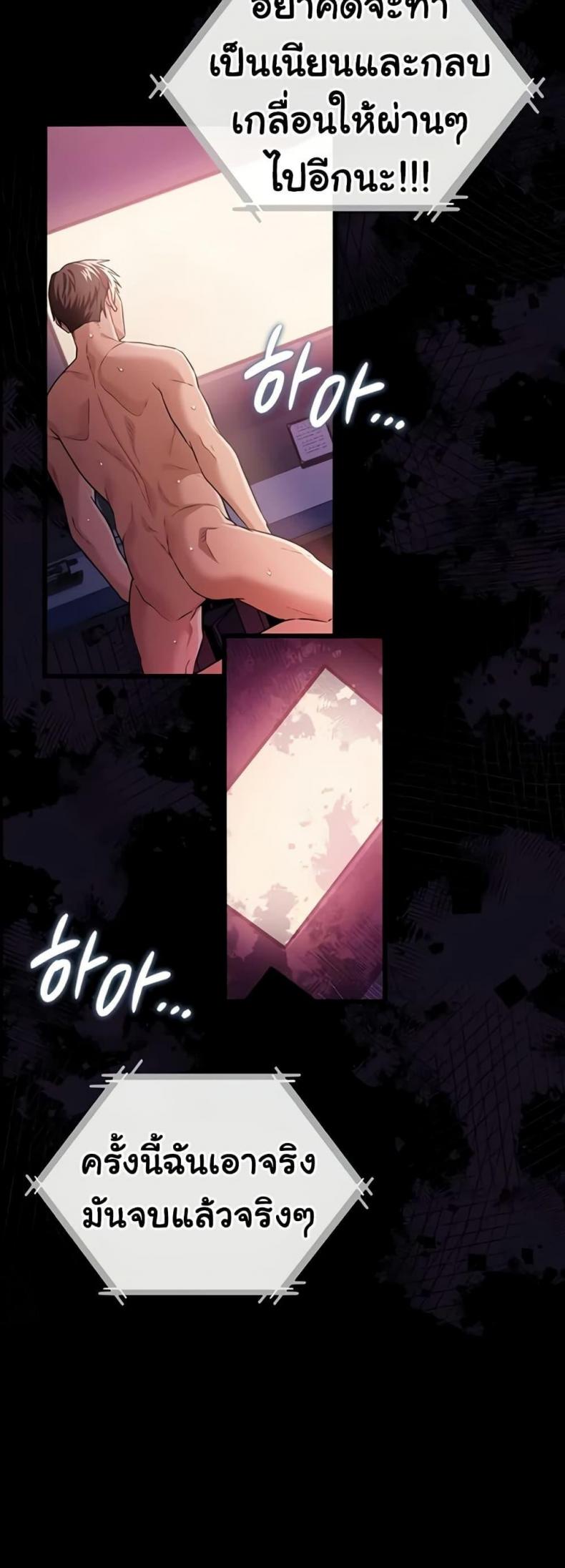 page-58