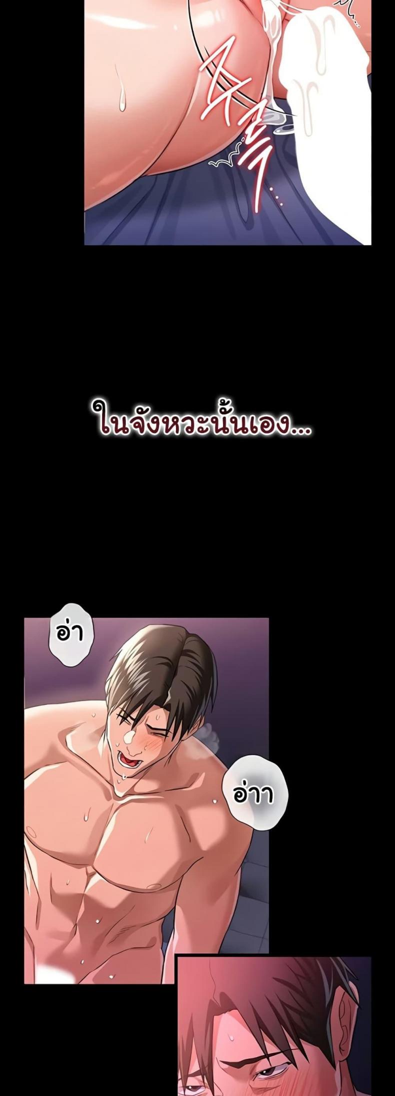 page-51