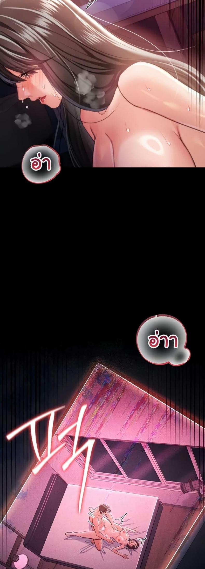 page-38
