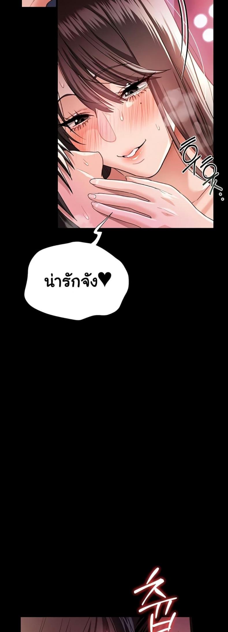 page-22