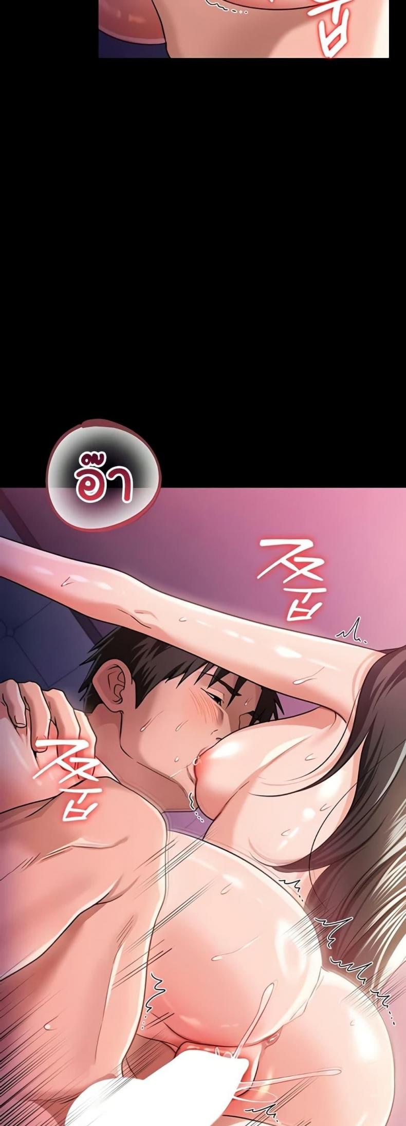 page-27